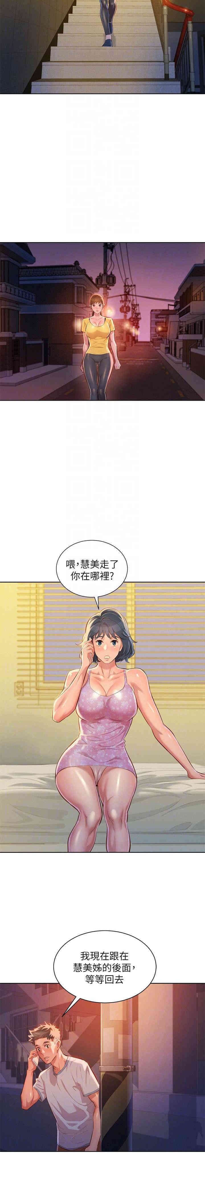 第19张