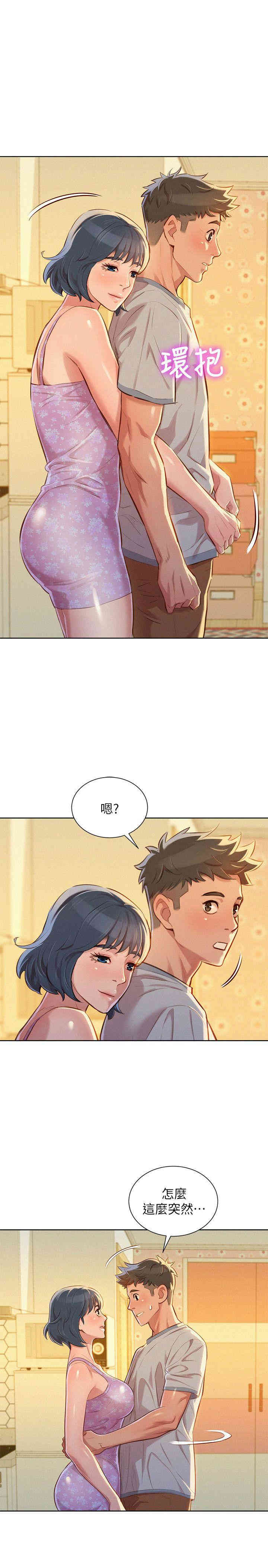 第24张