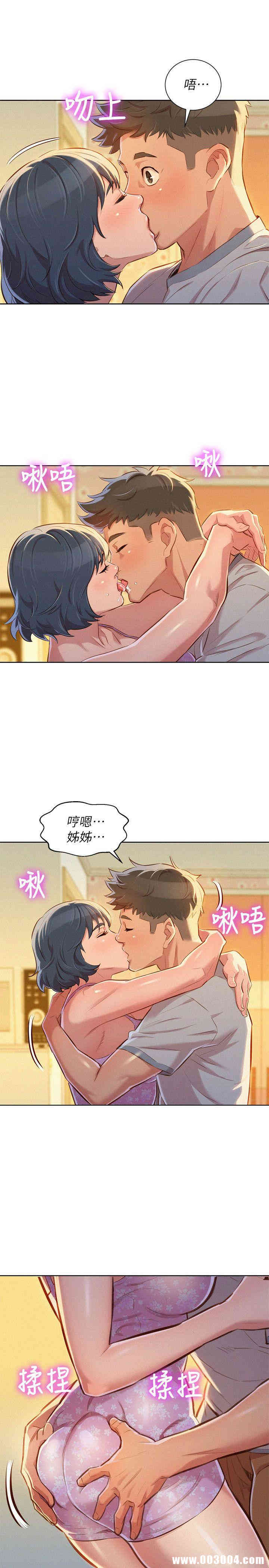 第25张