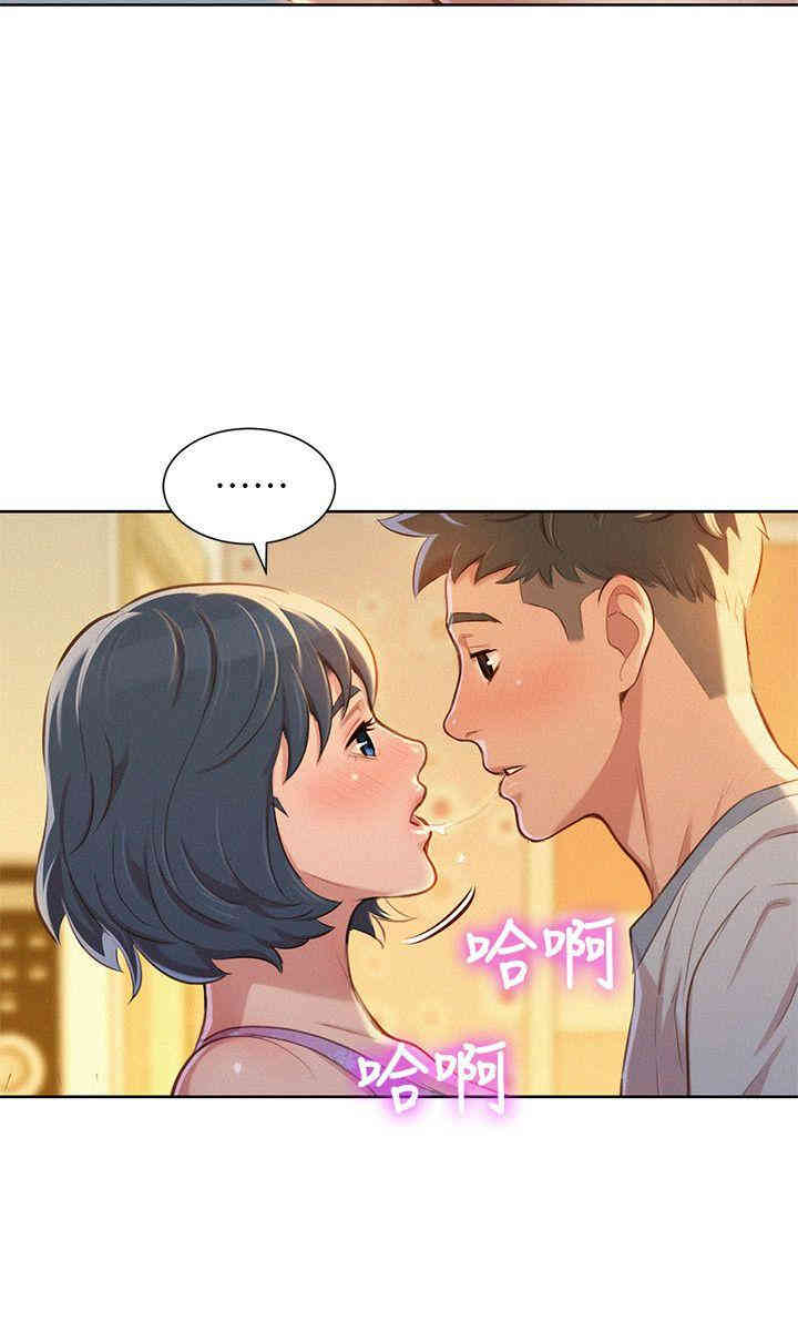第26张