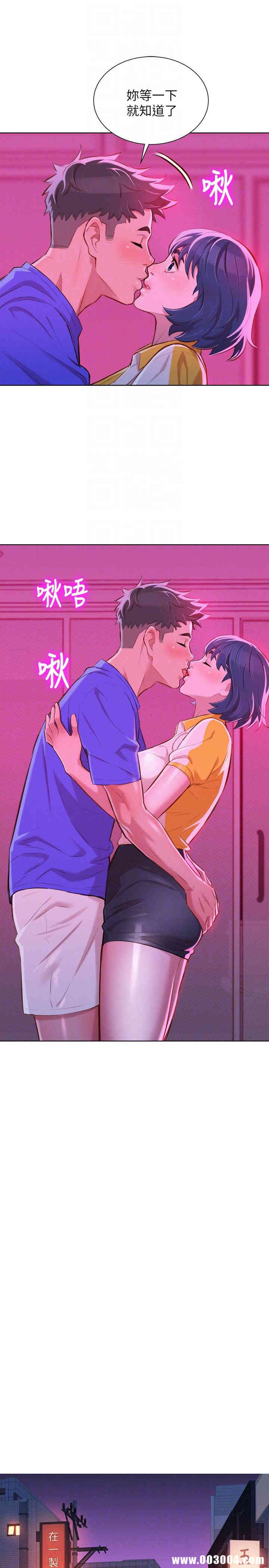 第23张