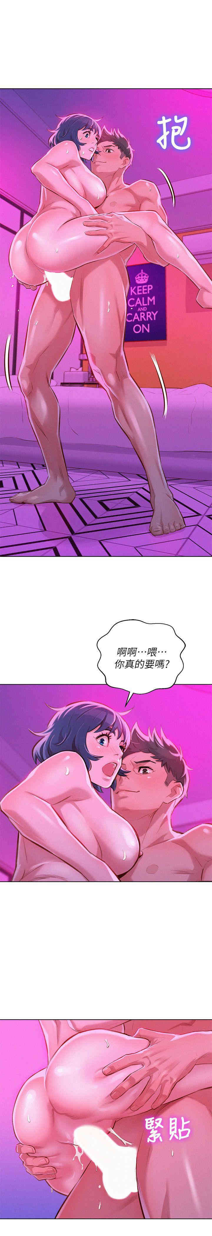 第22张