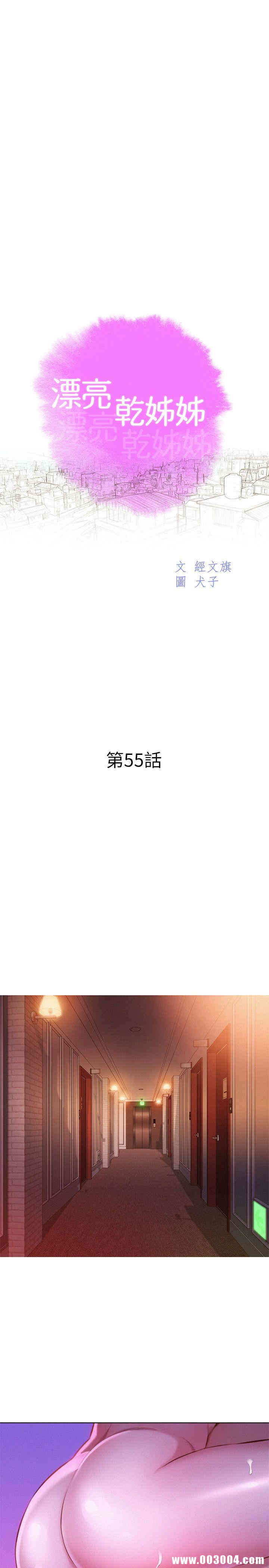 第2张