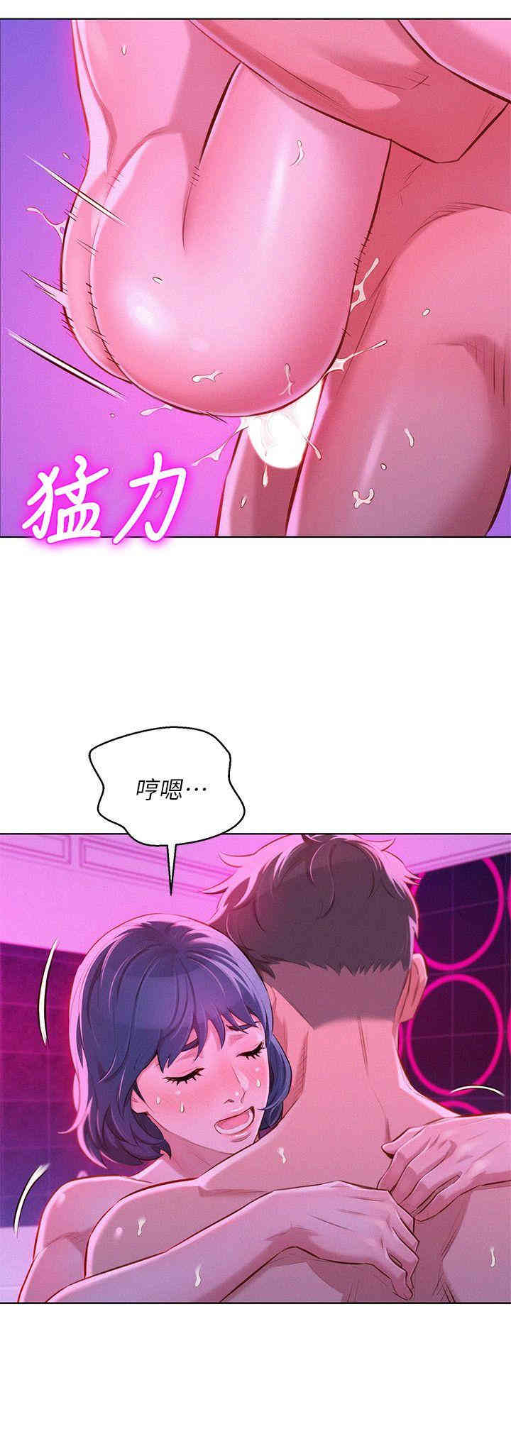 第4张