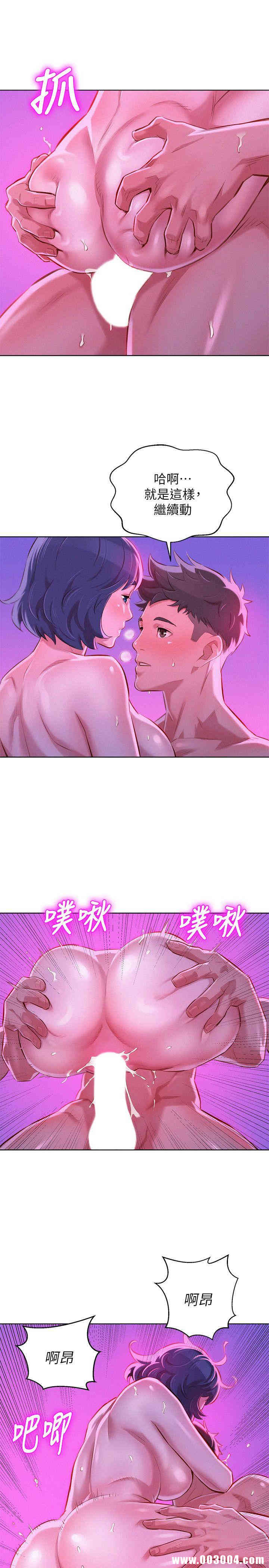 第5张