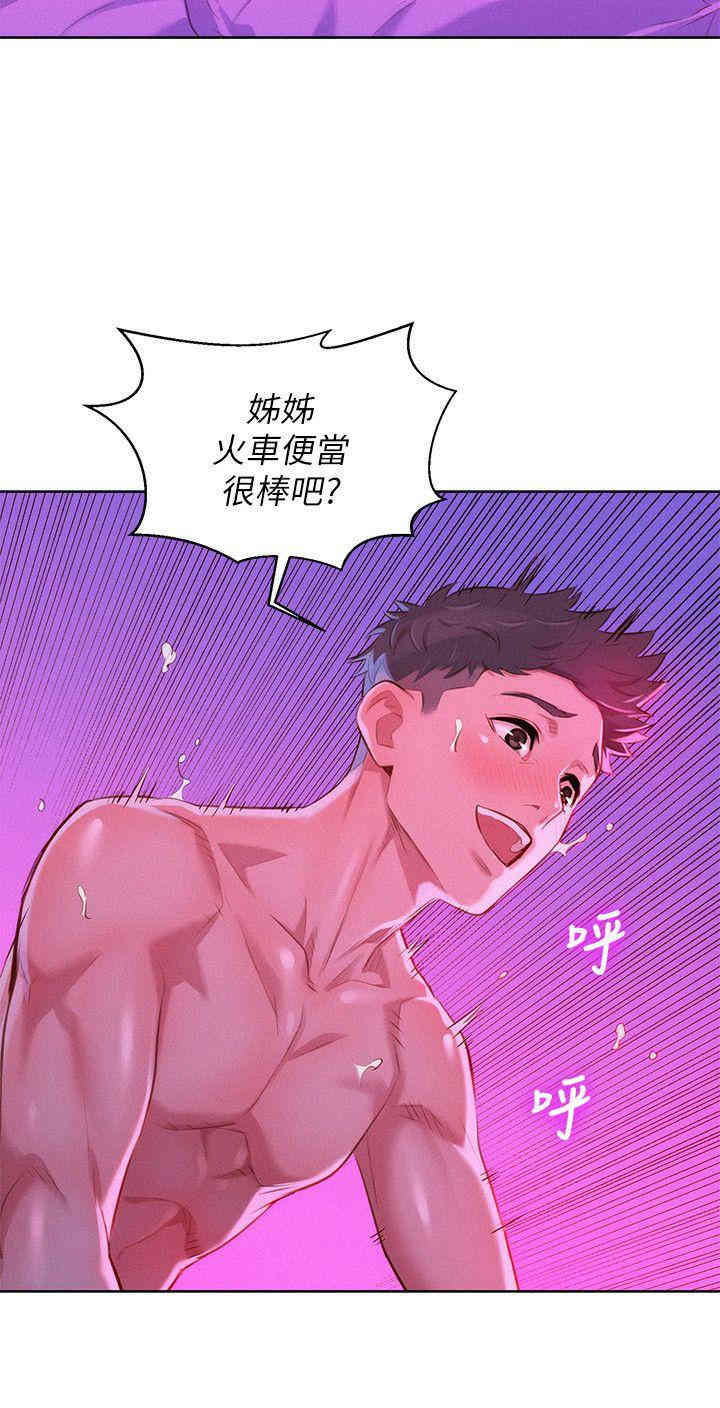 第10张