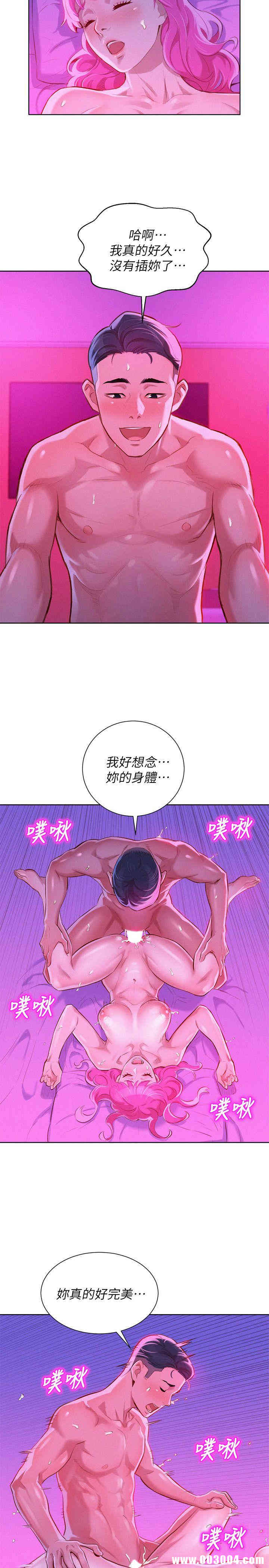 第18张