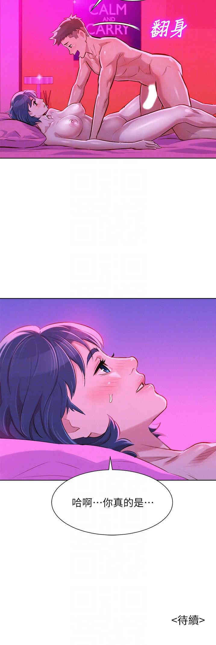 第25张