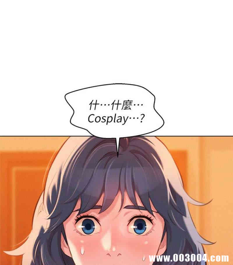 第37张