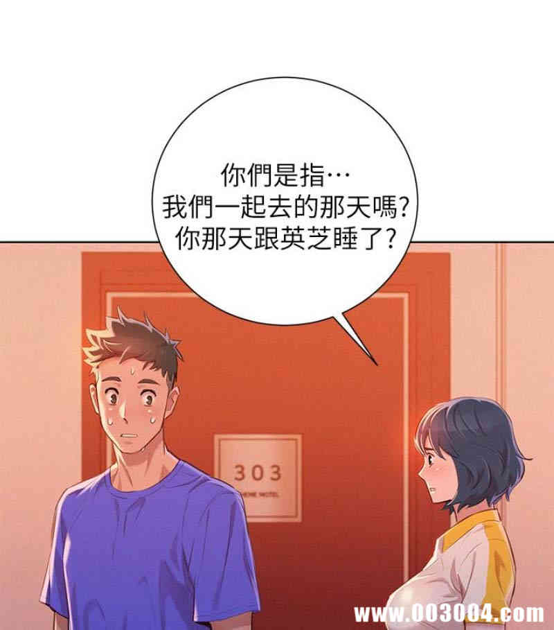 第41张