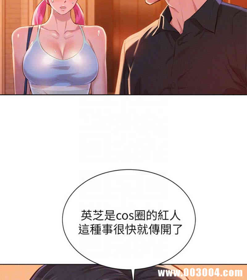 第51张