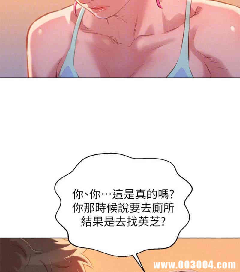 第57张