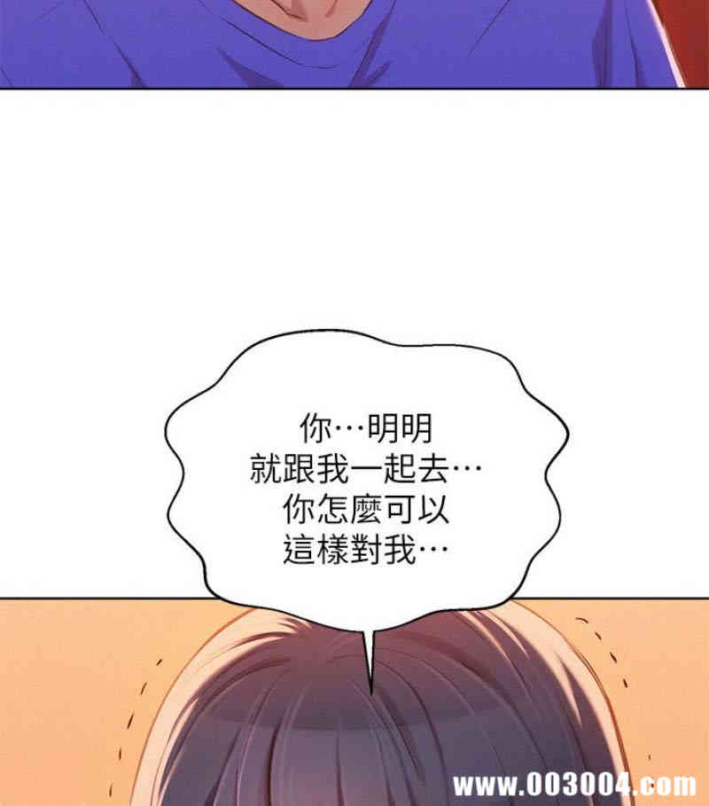 第60张