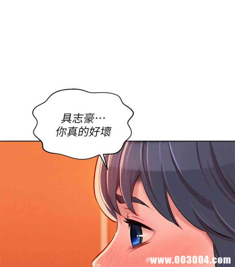 第63张