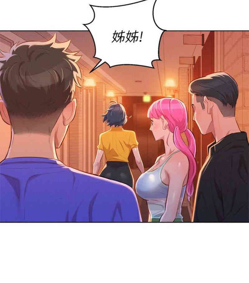 第67张