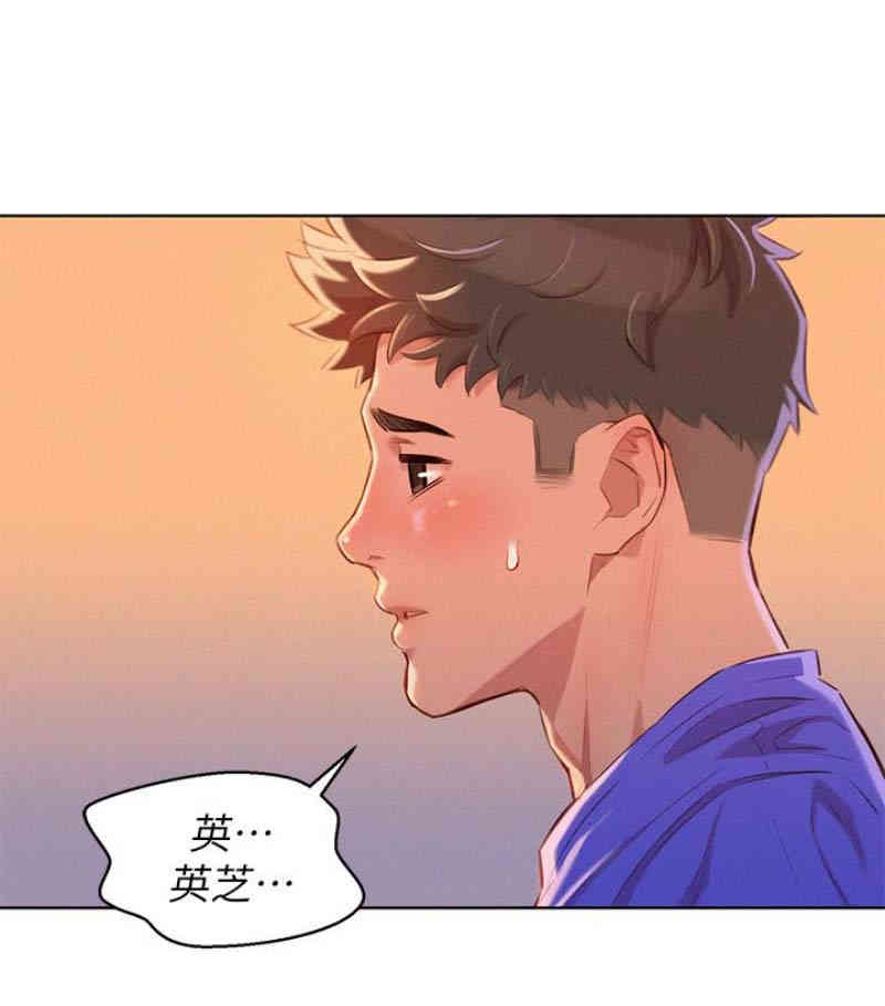 第72张