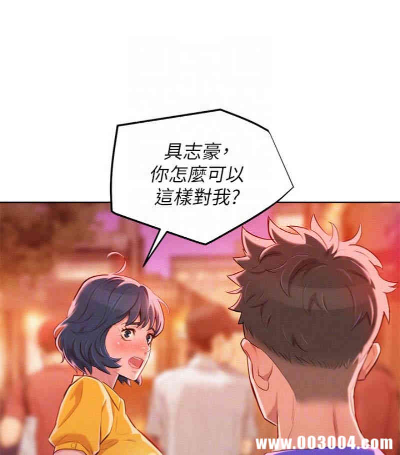 第82张