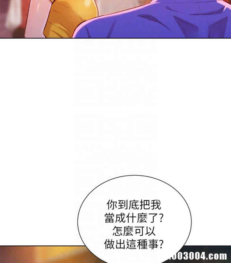 第83张