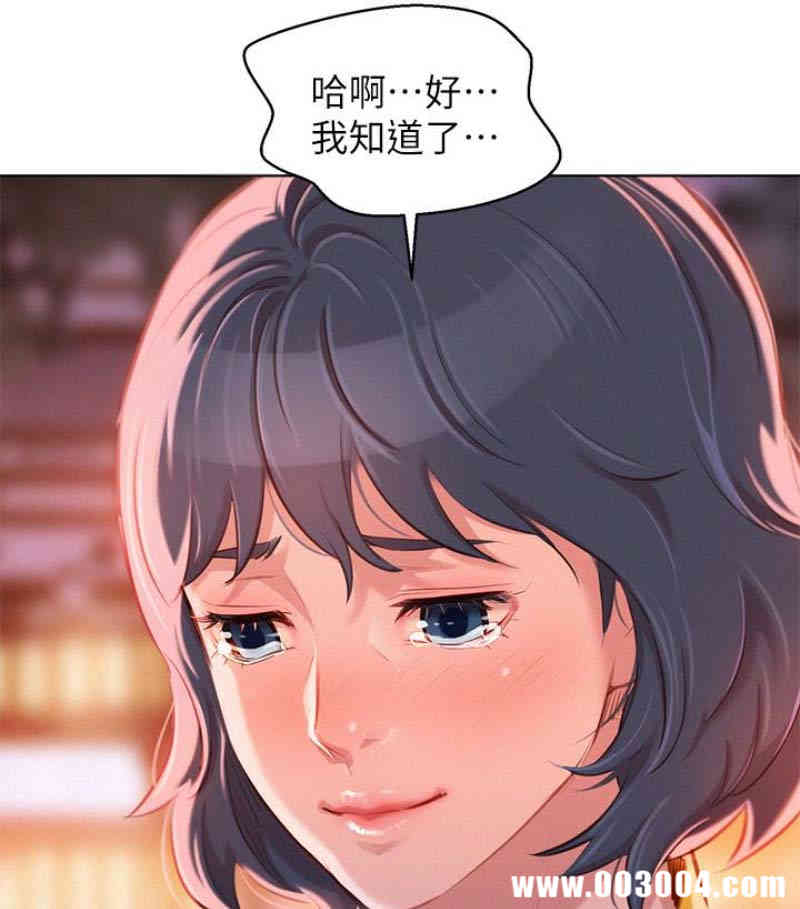 第90张