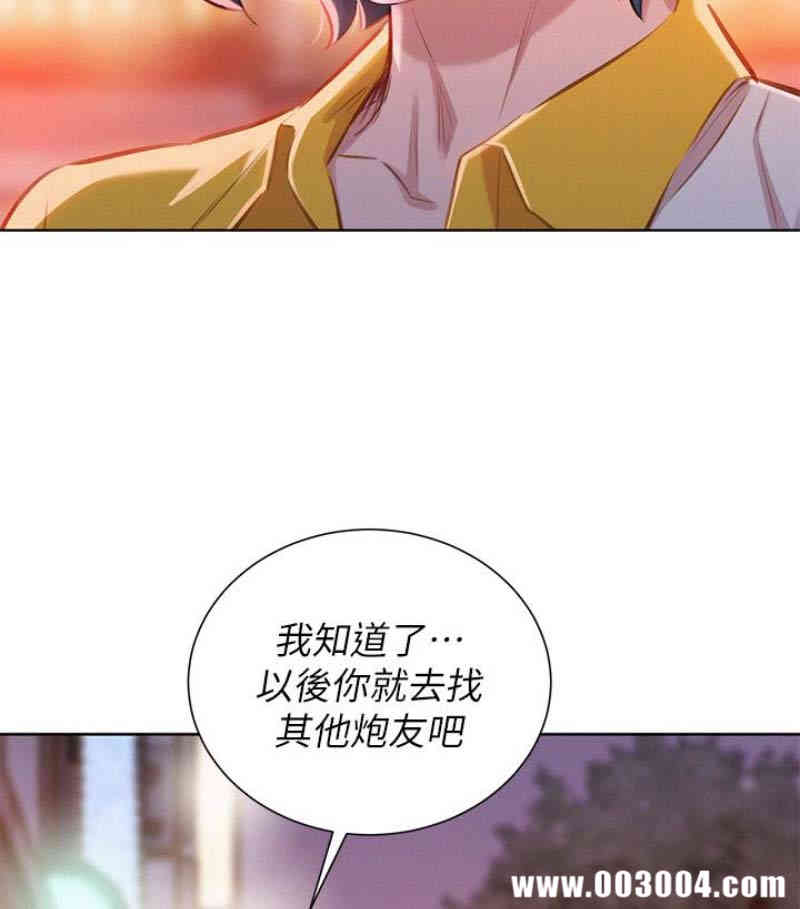 第91张