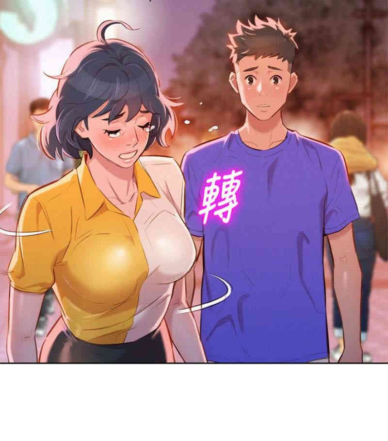 第92张