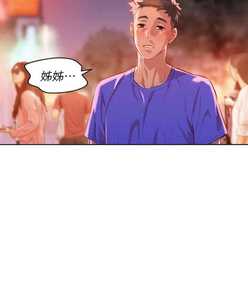 第95张