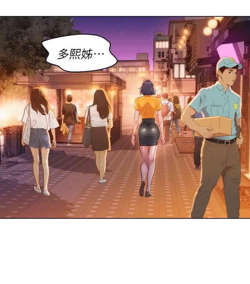 第96张