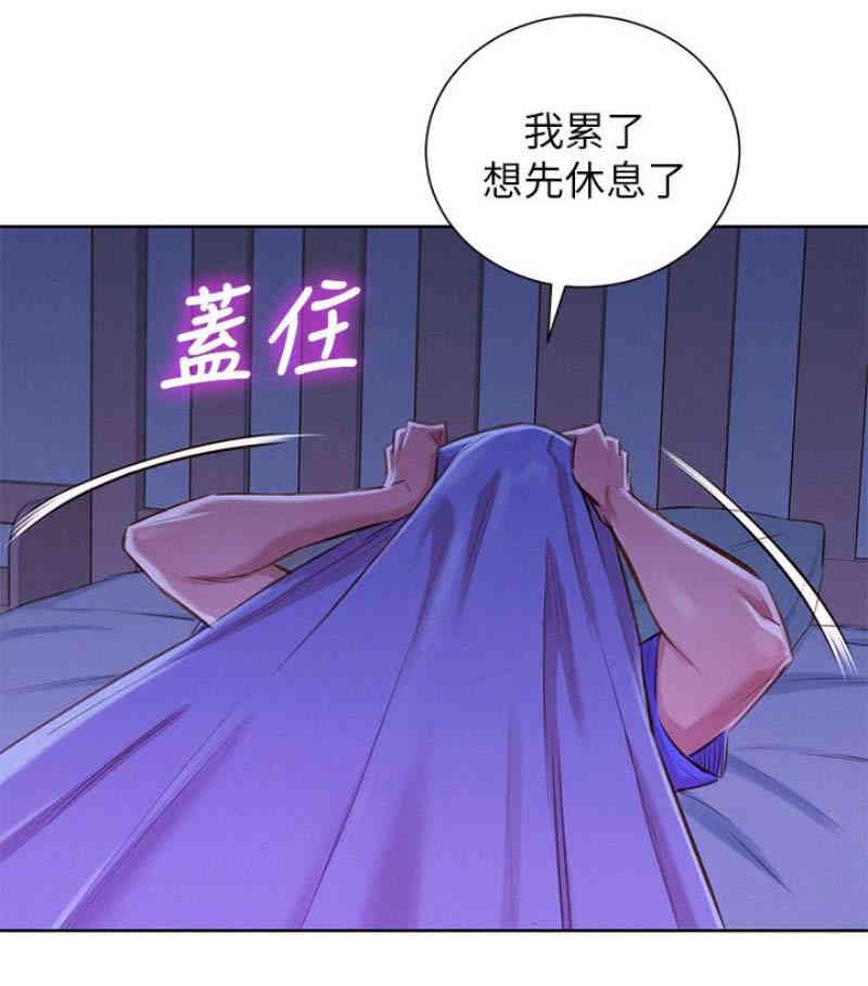 第7张
