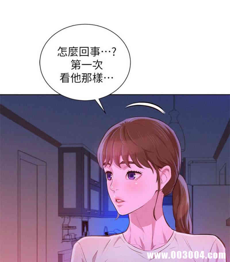 第15张