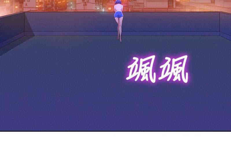 第55张