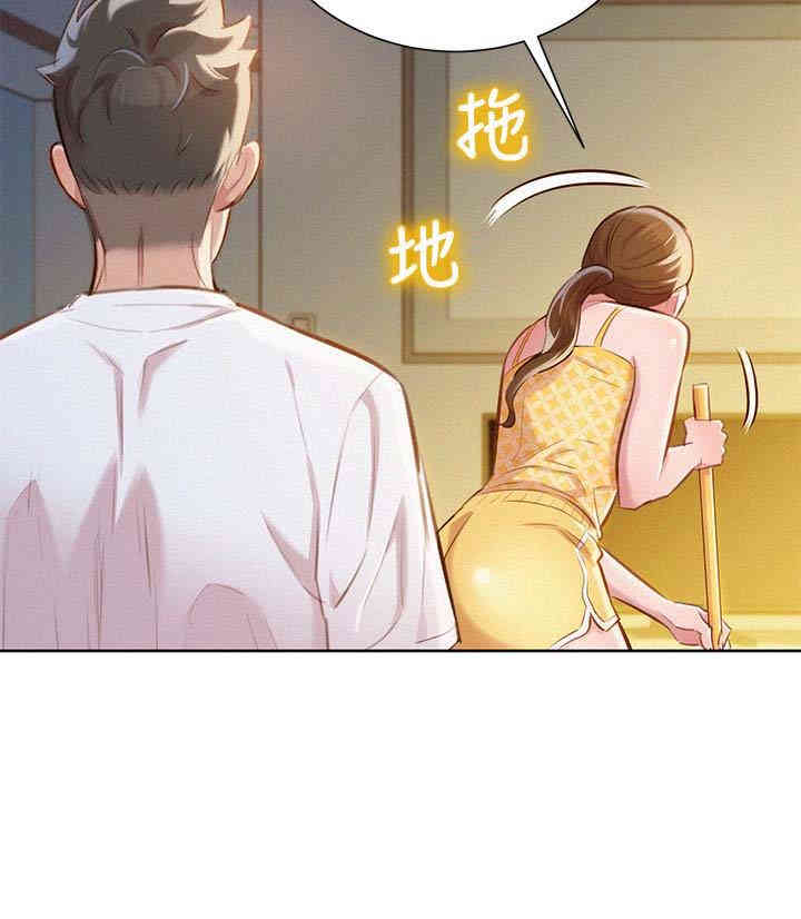 第20张