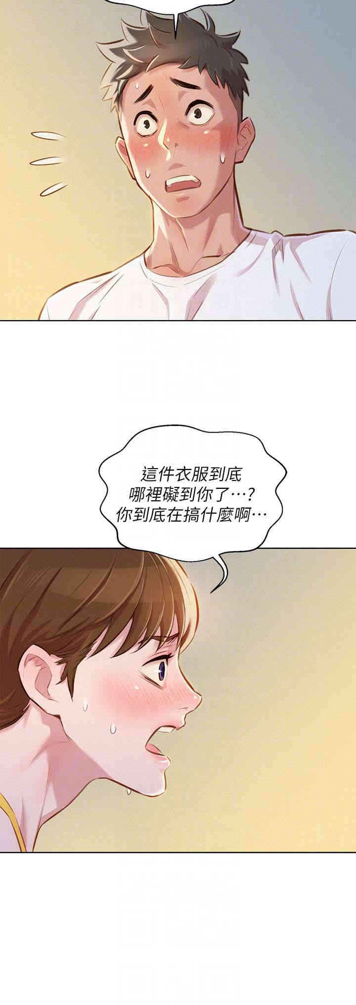 第23张