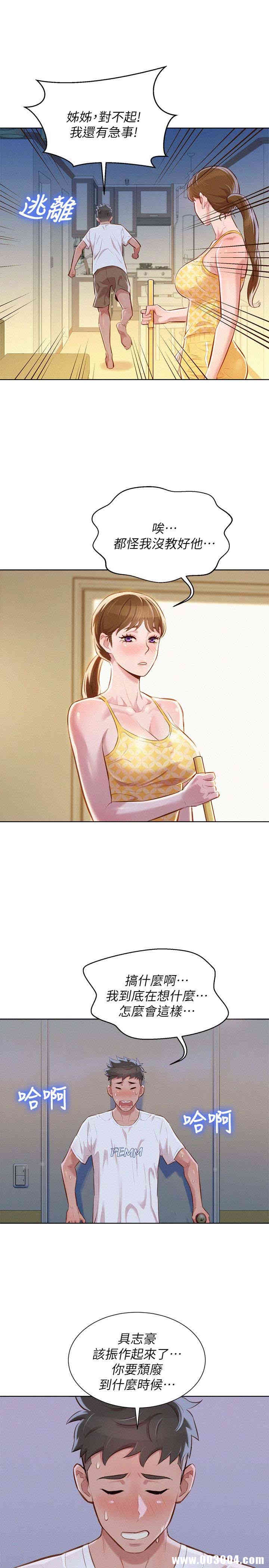 第24张