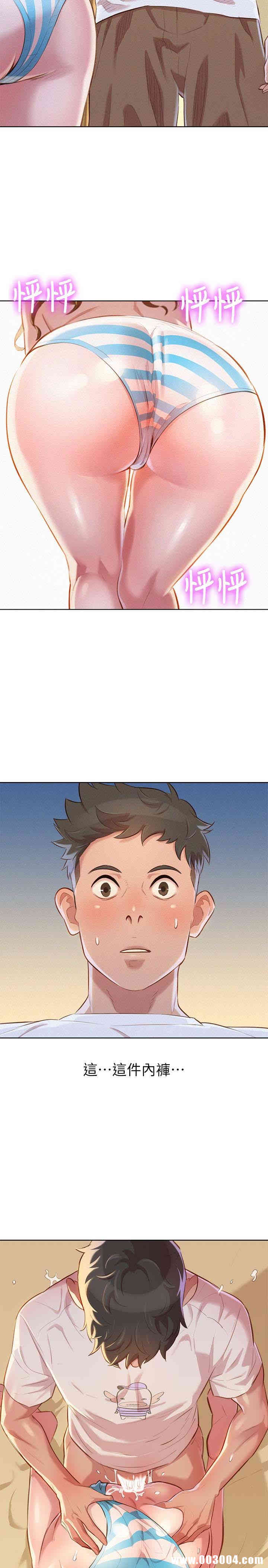 第28张