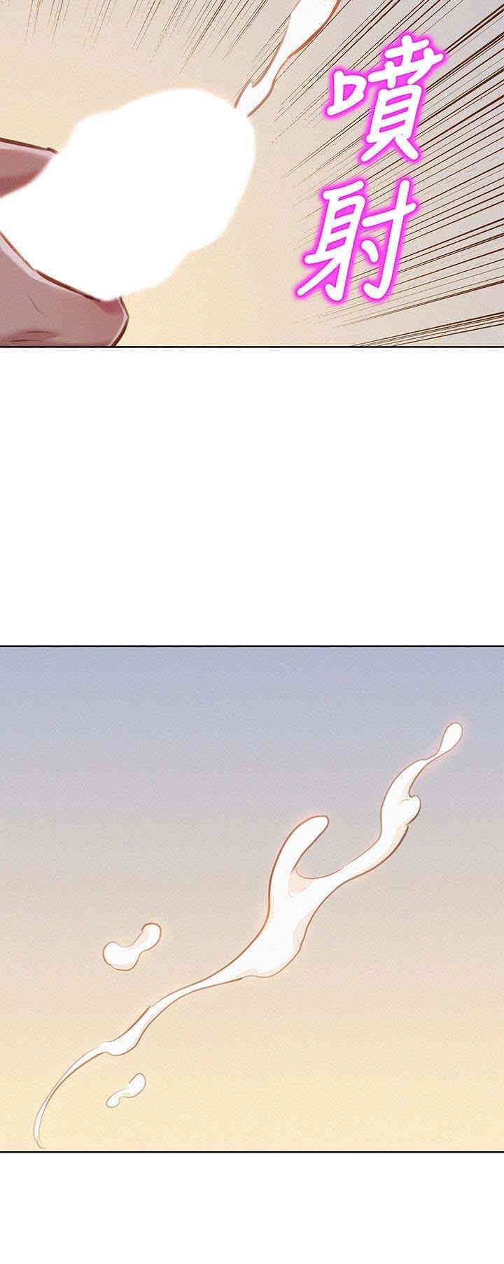 第21张