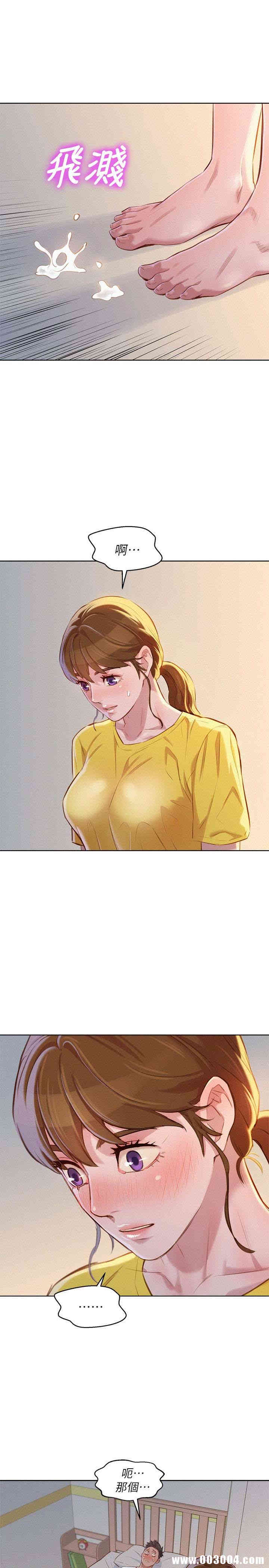 第22张