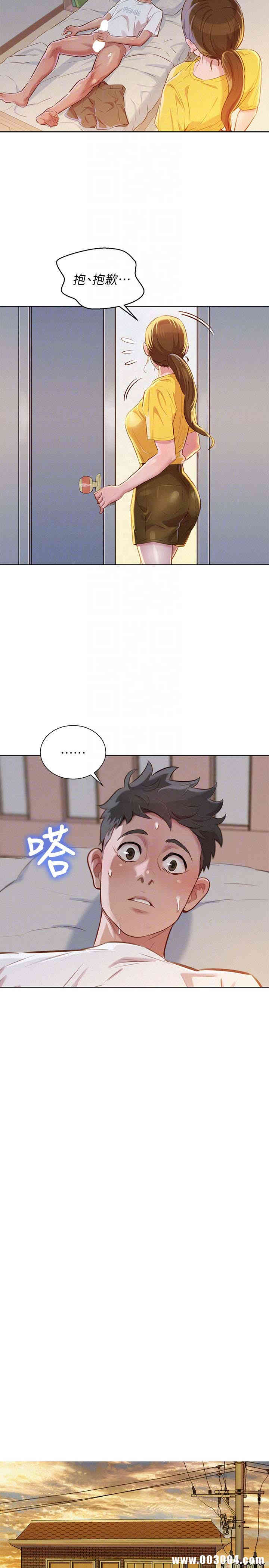 第23张