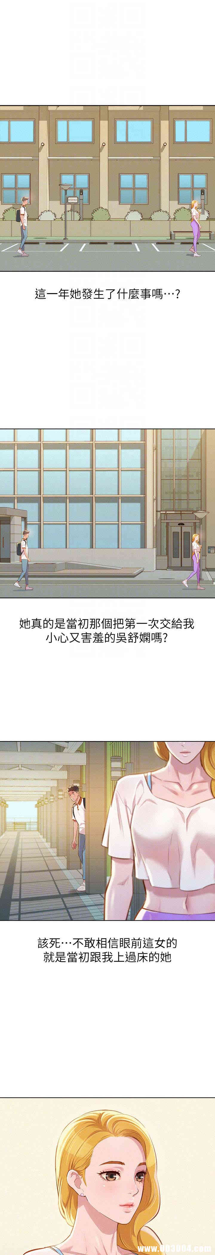 第19张