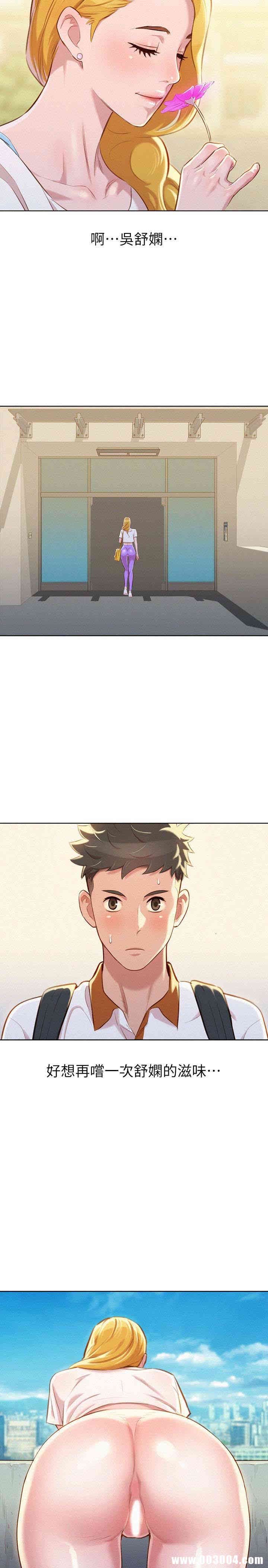 第22张