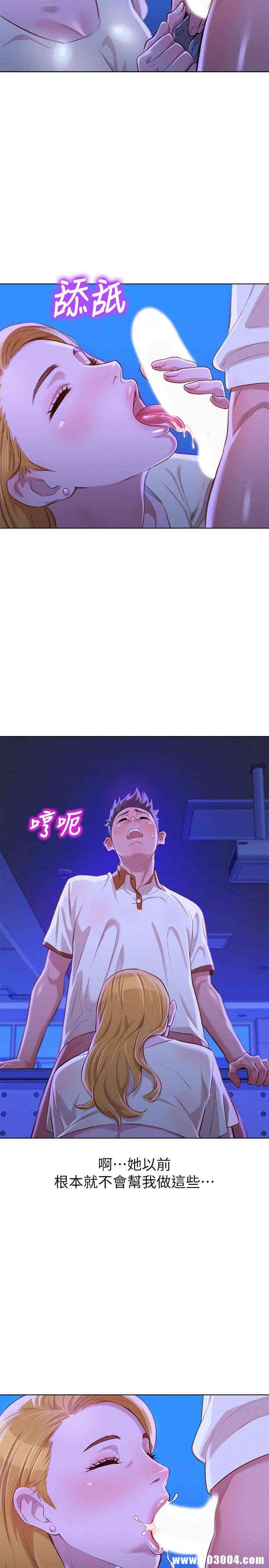 第21张
