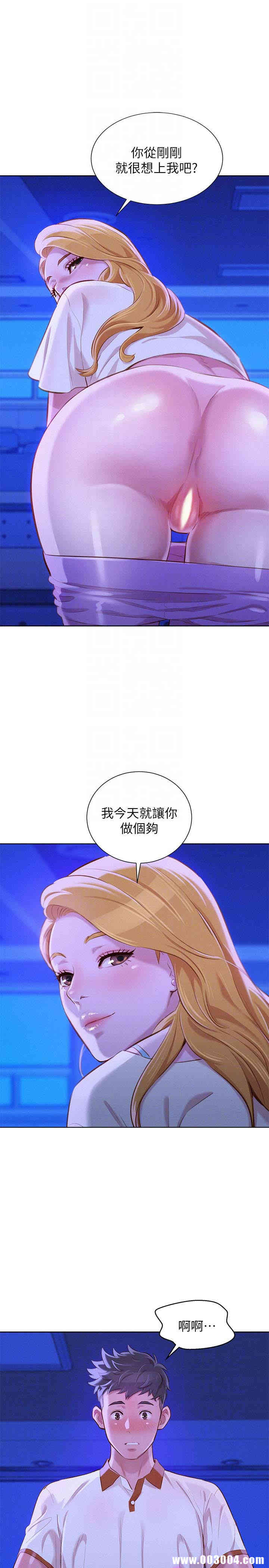 第29张