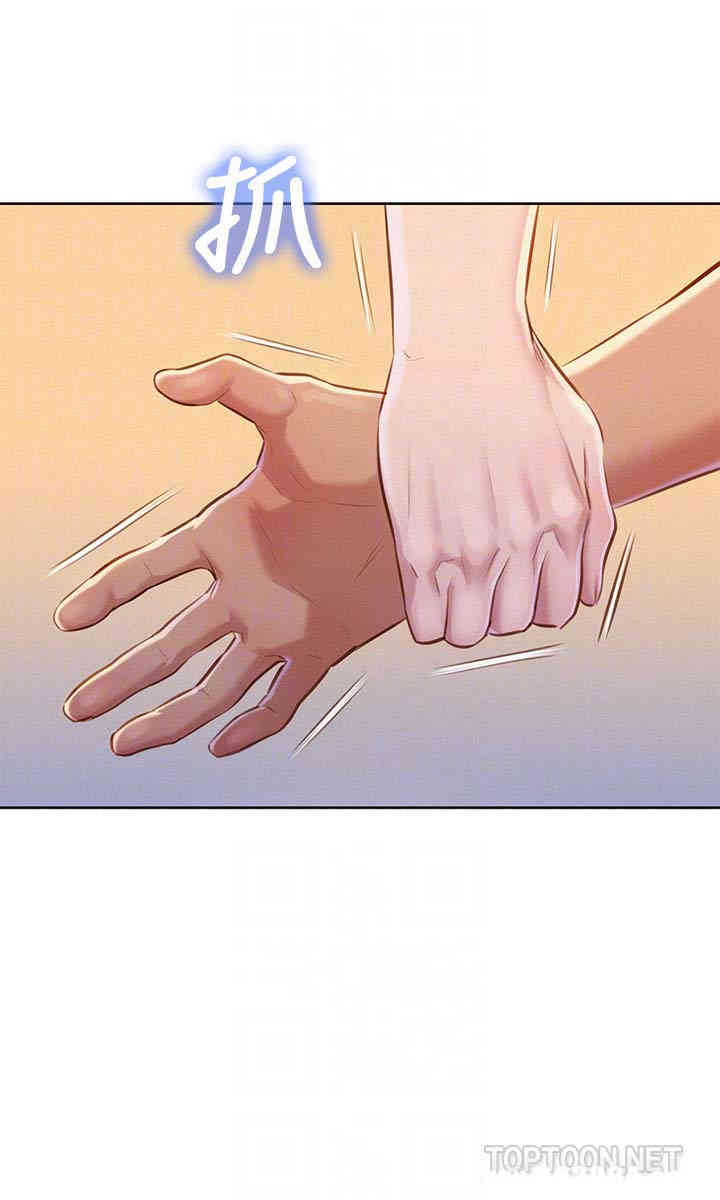 第23张