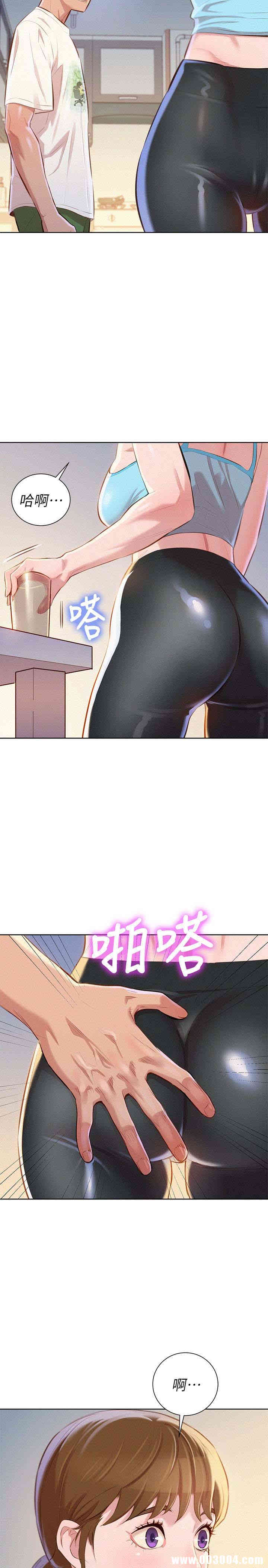 第28张