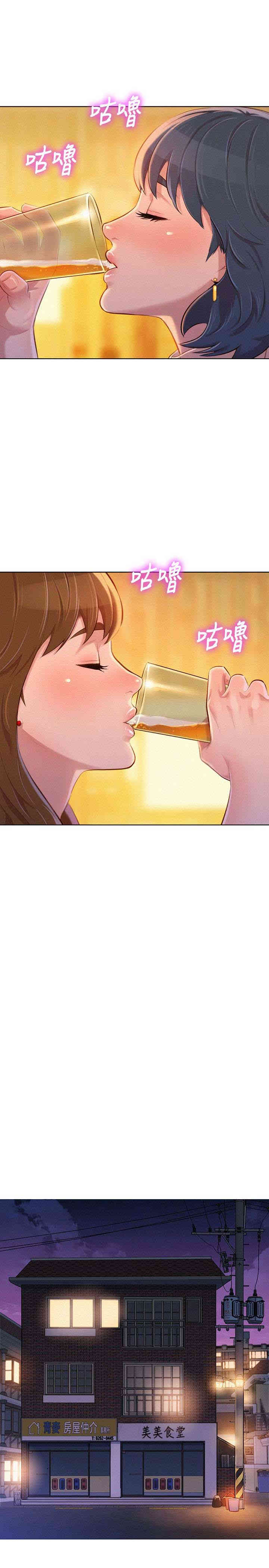 第24张