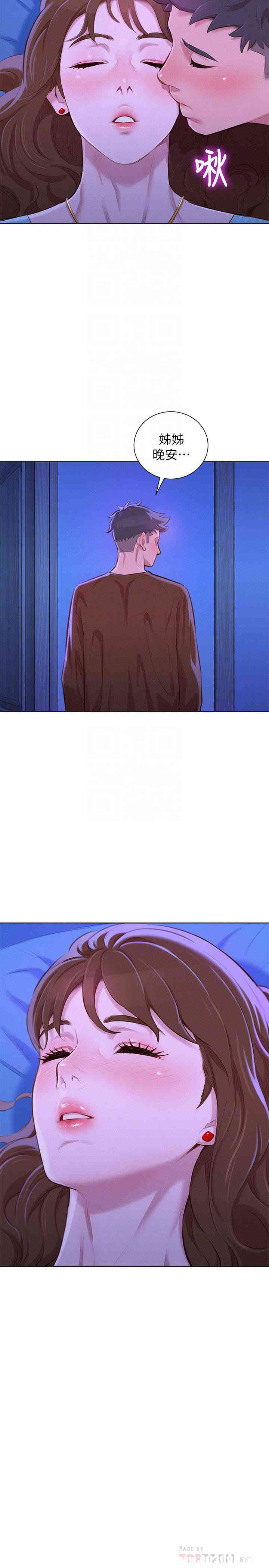第19张