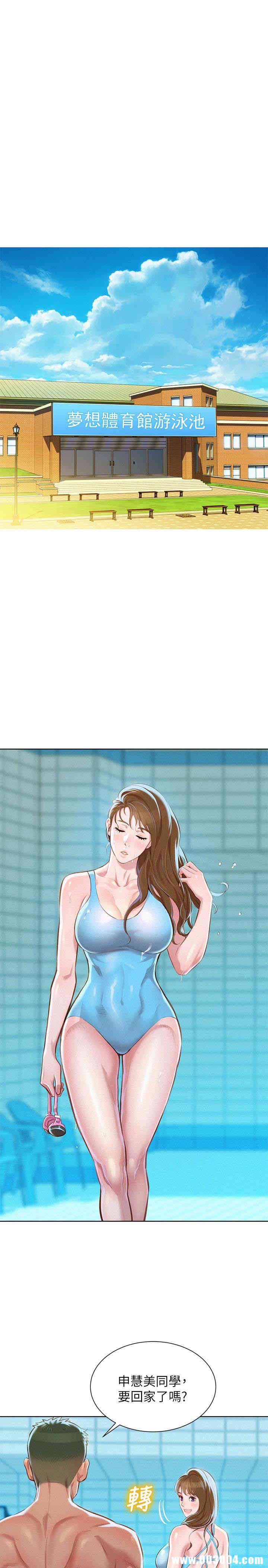 第24张