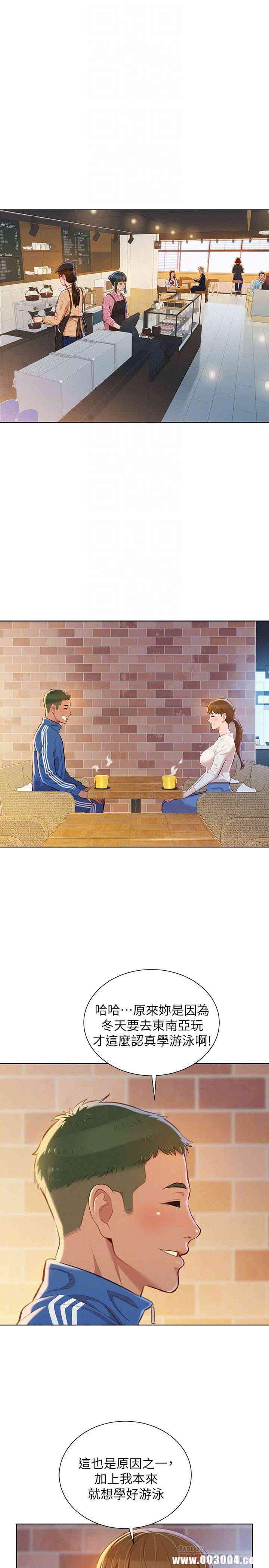 第27张
