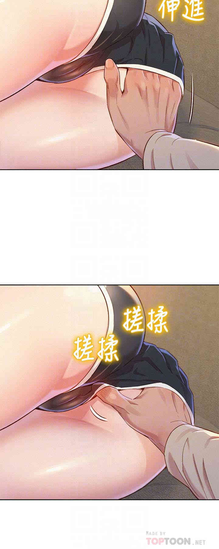 第25张