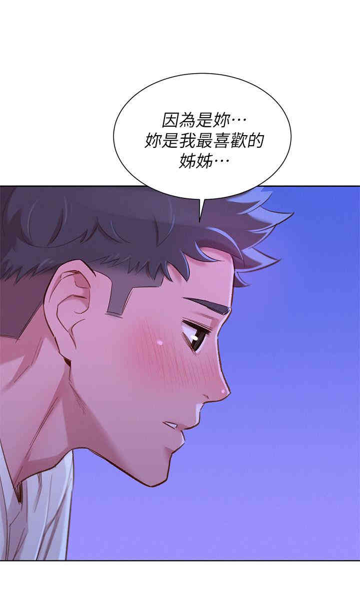 第28张