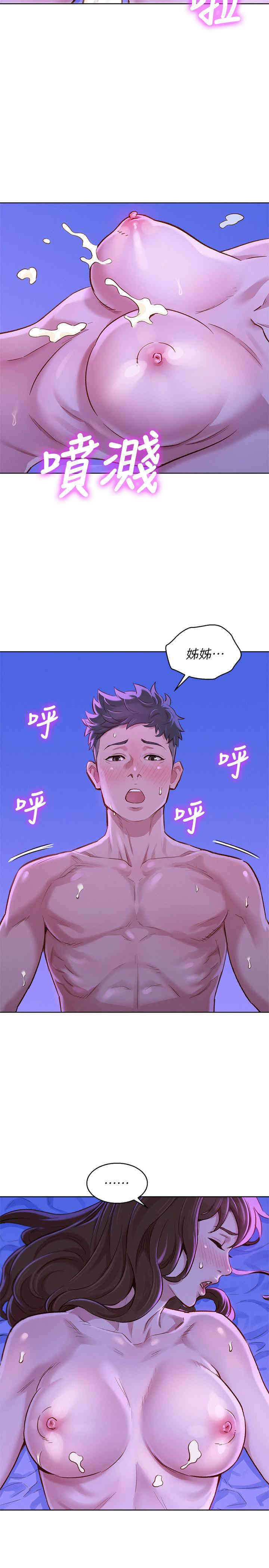 第22张